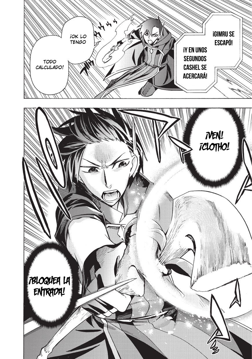 Read Kuro no Shoukanshi ES Manga Online