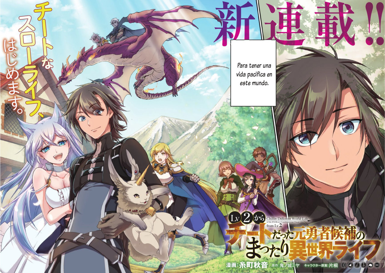 Read Lv2 kara Cheat datta Moto Yuusha Kouho no Mattari Isekai Life ES Manga Online