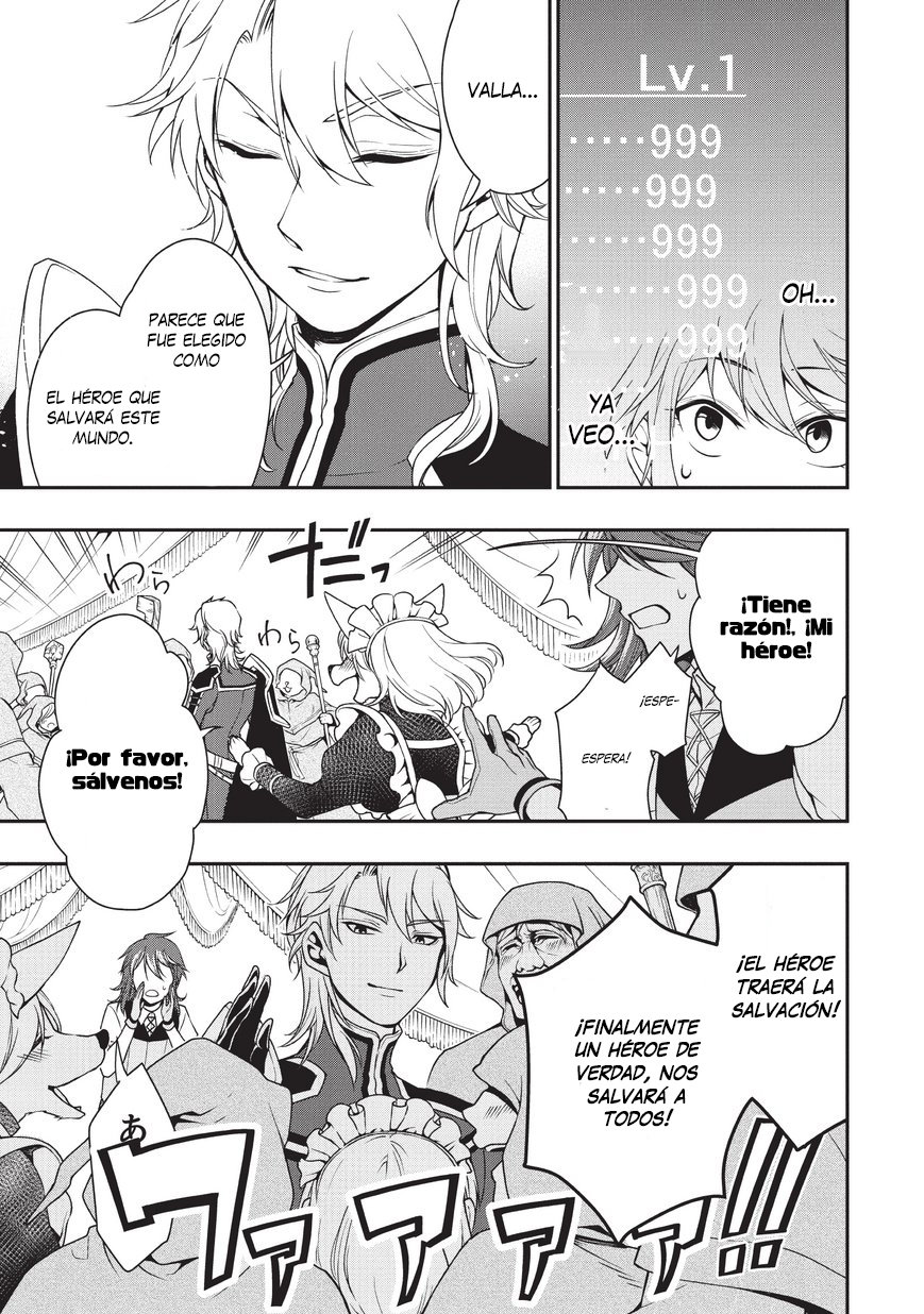 Read Lv2 kara Cheat datta Moto Yuusha Kouho no Mattari Isekai Life ES Manga Online