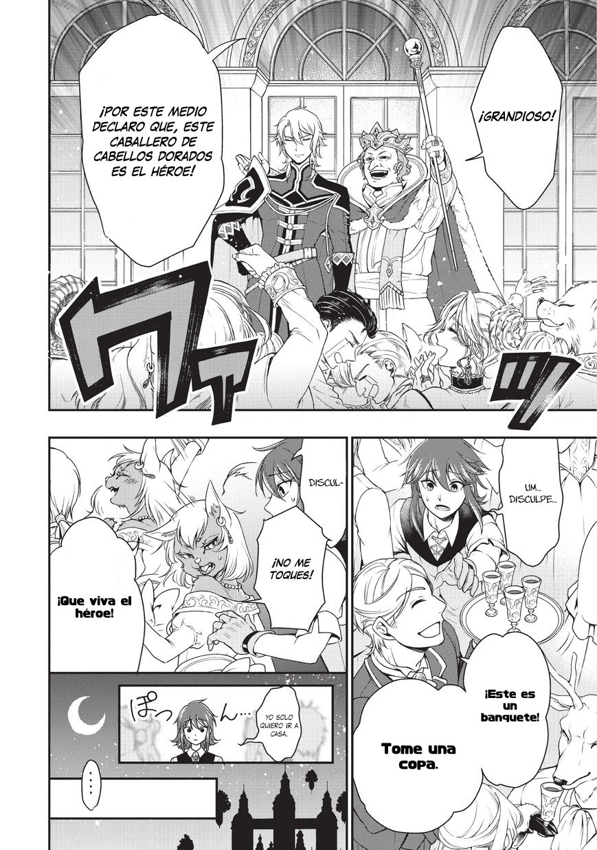 Read Lv2 kara Cheat datta Moto Yuusha Kouho no Mattari Isekai Life ES Manga Online