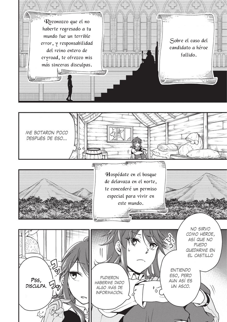 Read Lv2 kara Cheat datta Moto Yuusha Kouho no Mattari Isekai Life ES Manga Online
