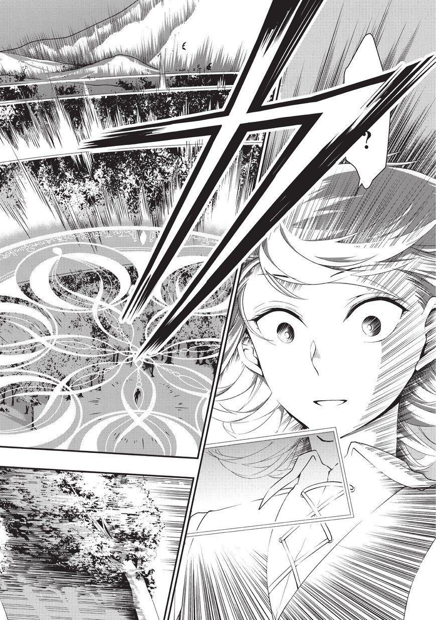 Read Lv2 kara Cheat datta Moto Yuusha Kouho no Mattari Isekai Life ES Manga Online