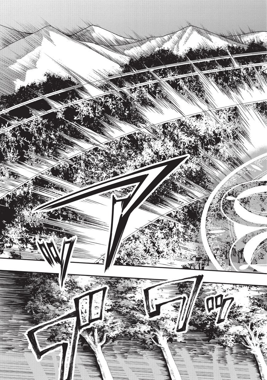Read Lv2 kara Cheat datta Moto Yuusha Kouho no Mattari Isekai Life ES Manga Online