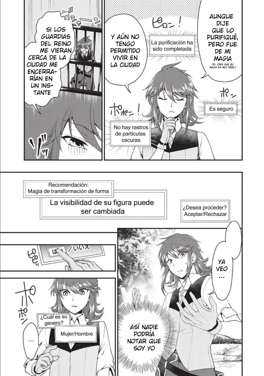Read Lv2 kara Cheat datta Moto Yuusha Kouho no Mattari Isekai Life ES Manga Online