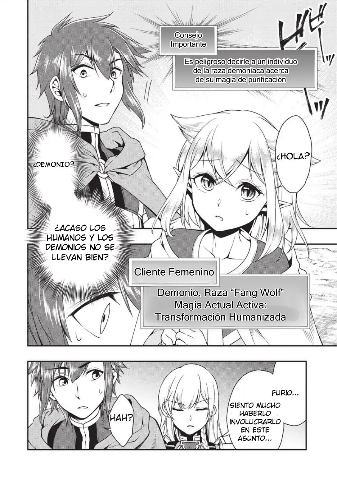Read Lv2 kara Cheat datta Moto Yuusha Kouho no Mattari Isekai Life ES Manga Online