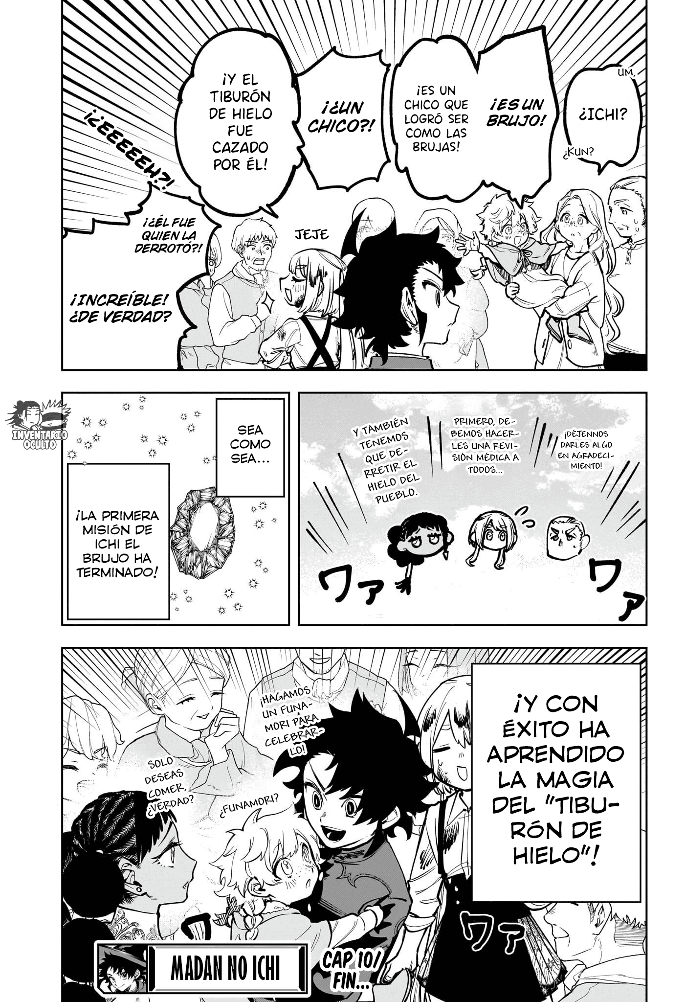 Read Madan no Ichi ES Manga Online