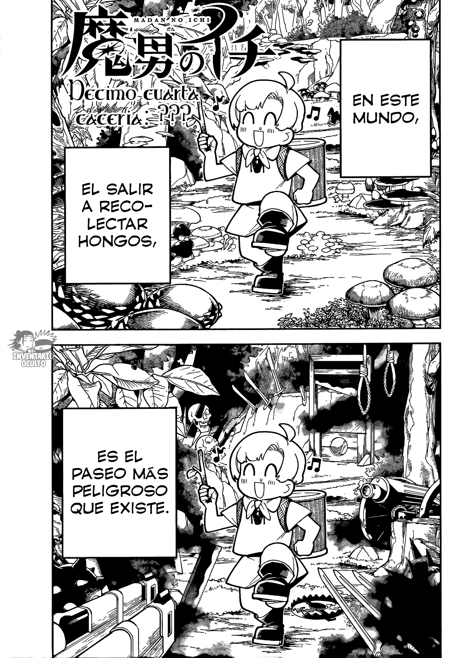 Read Madan no Ichi ES Manga Online