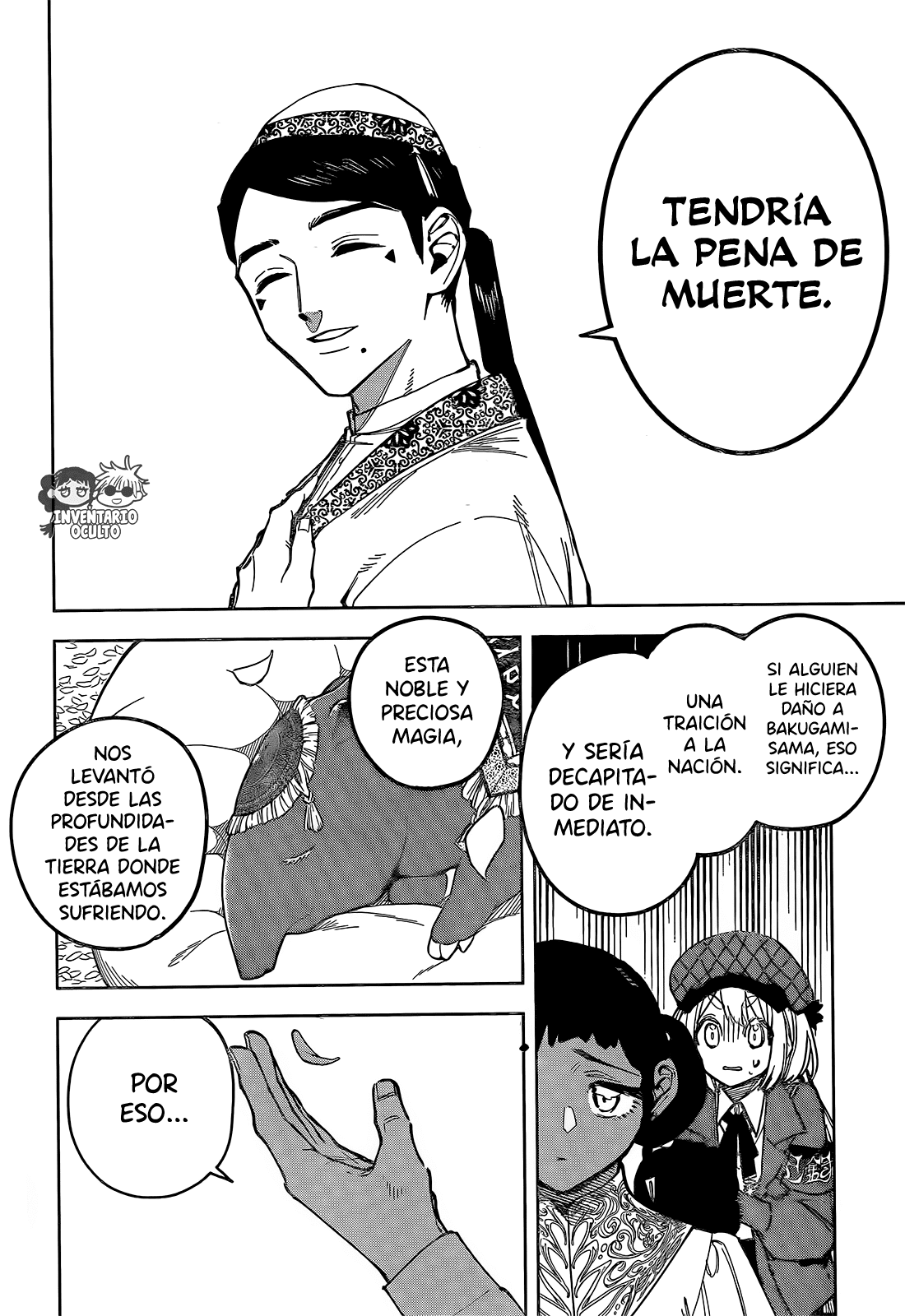 Read Madan no Ichi ES Manga Online