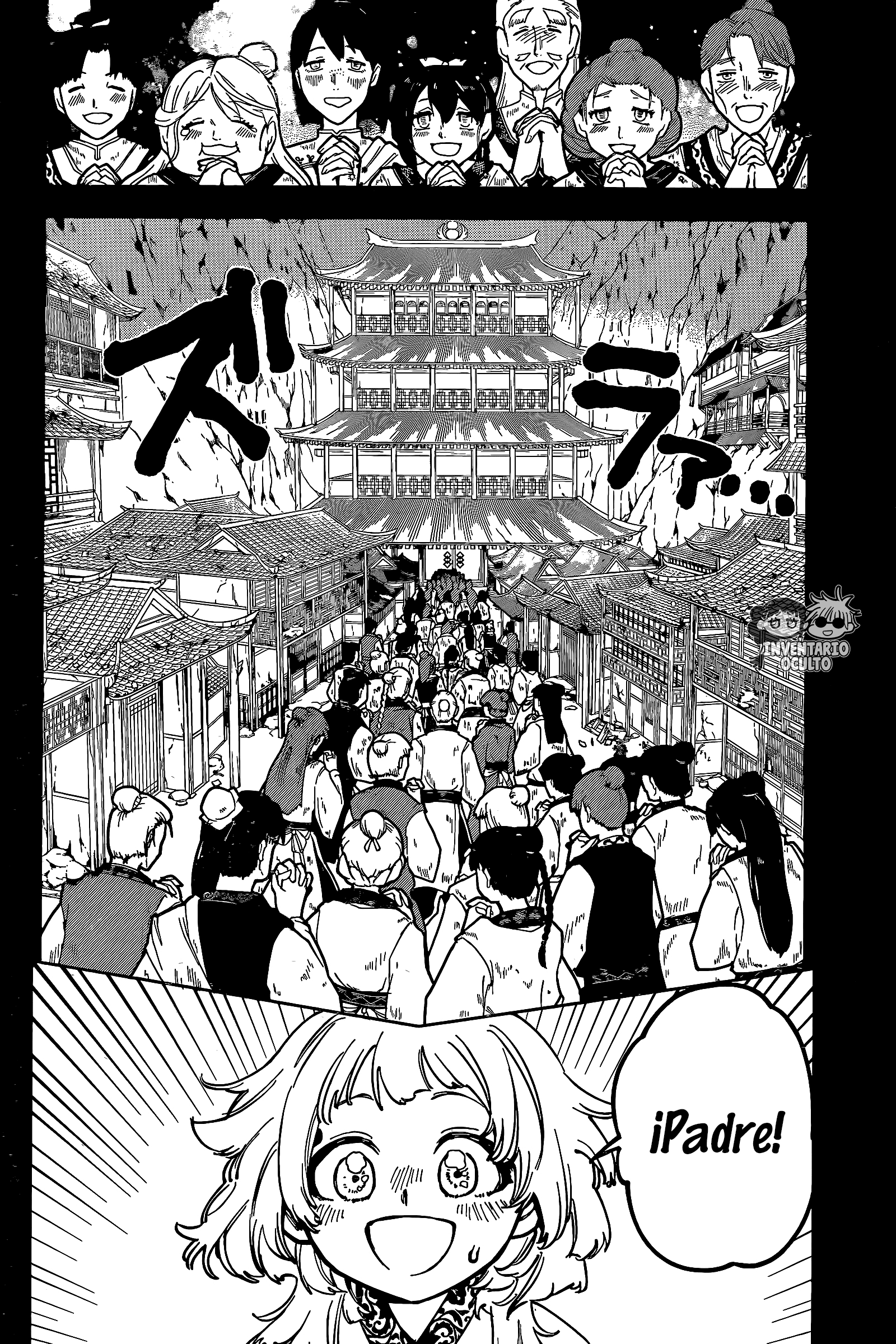 Read Madan no Ichi ES Manga Online