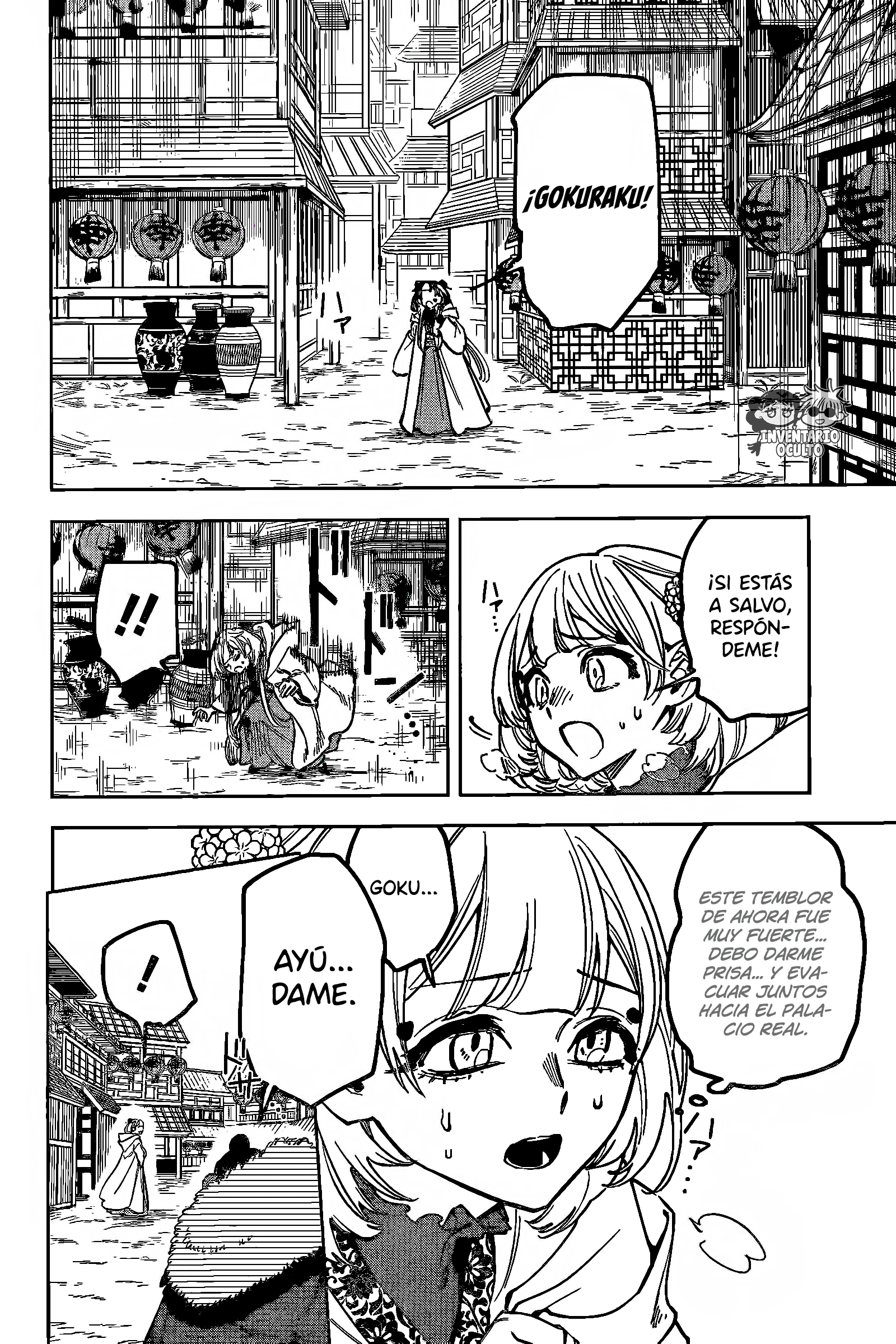 Read Madan no Ichi ES Manga Online