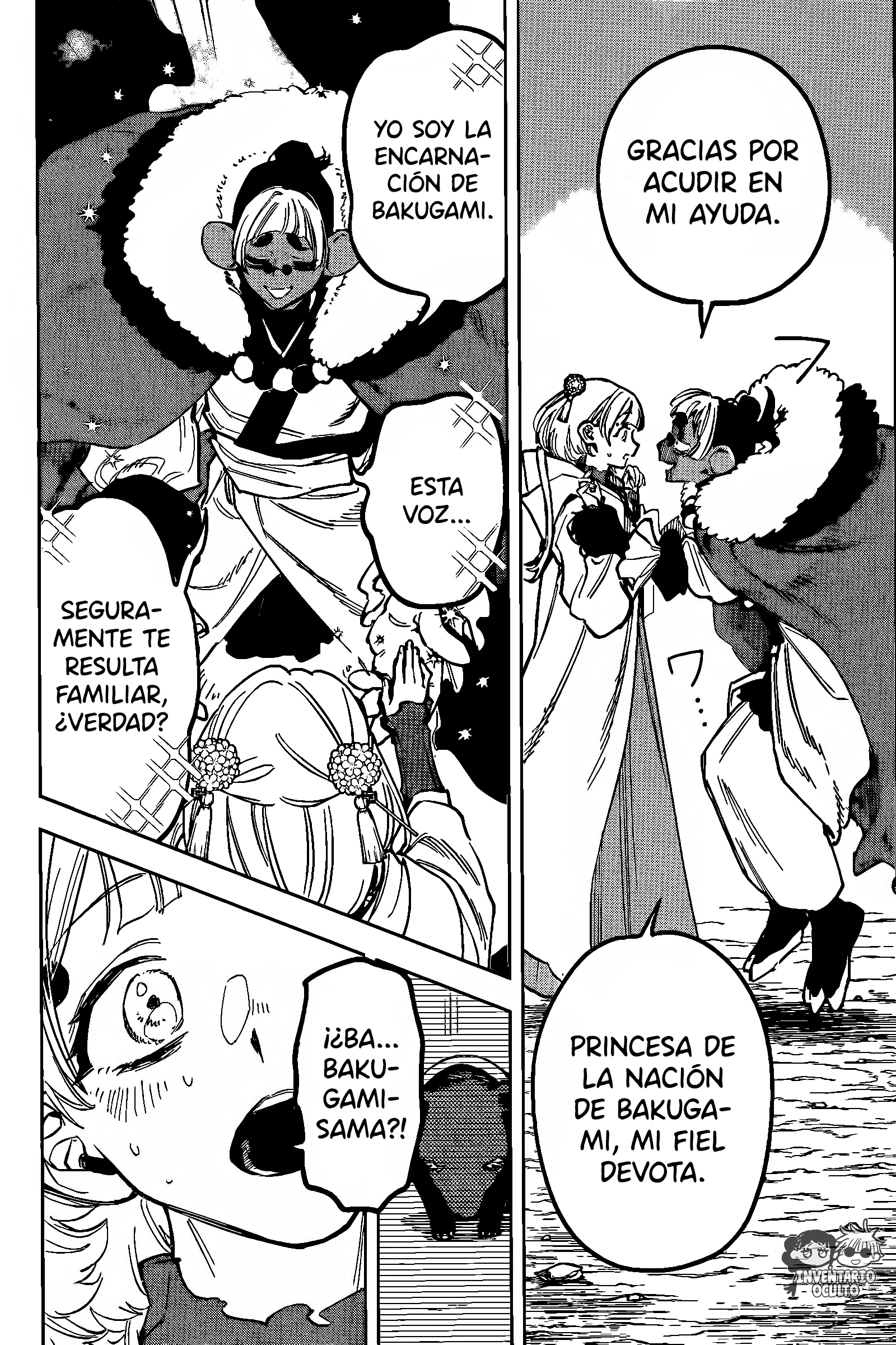 Read Madan no Ichi ES Manga Online