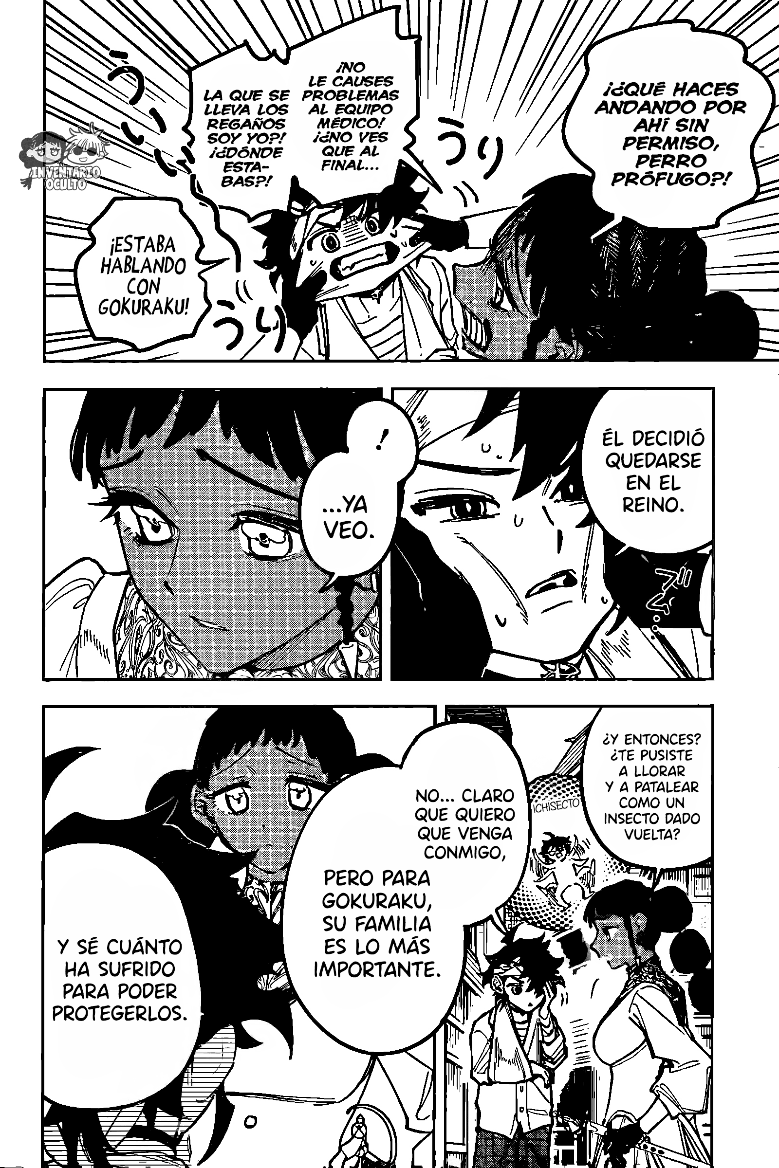 Read Madan no Ichi ES Manga Online