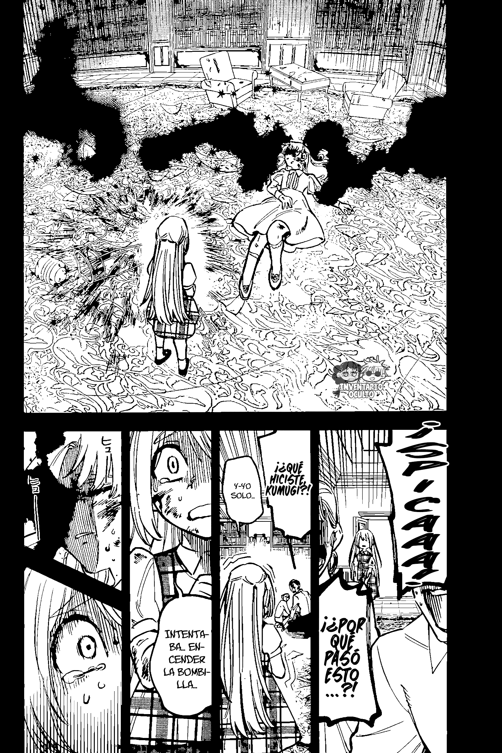 Read Madan no Ichi ES Manga Online