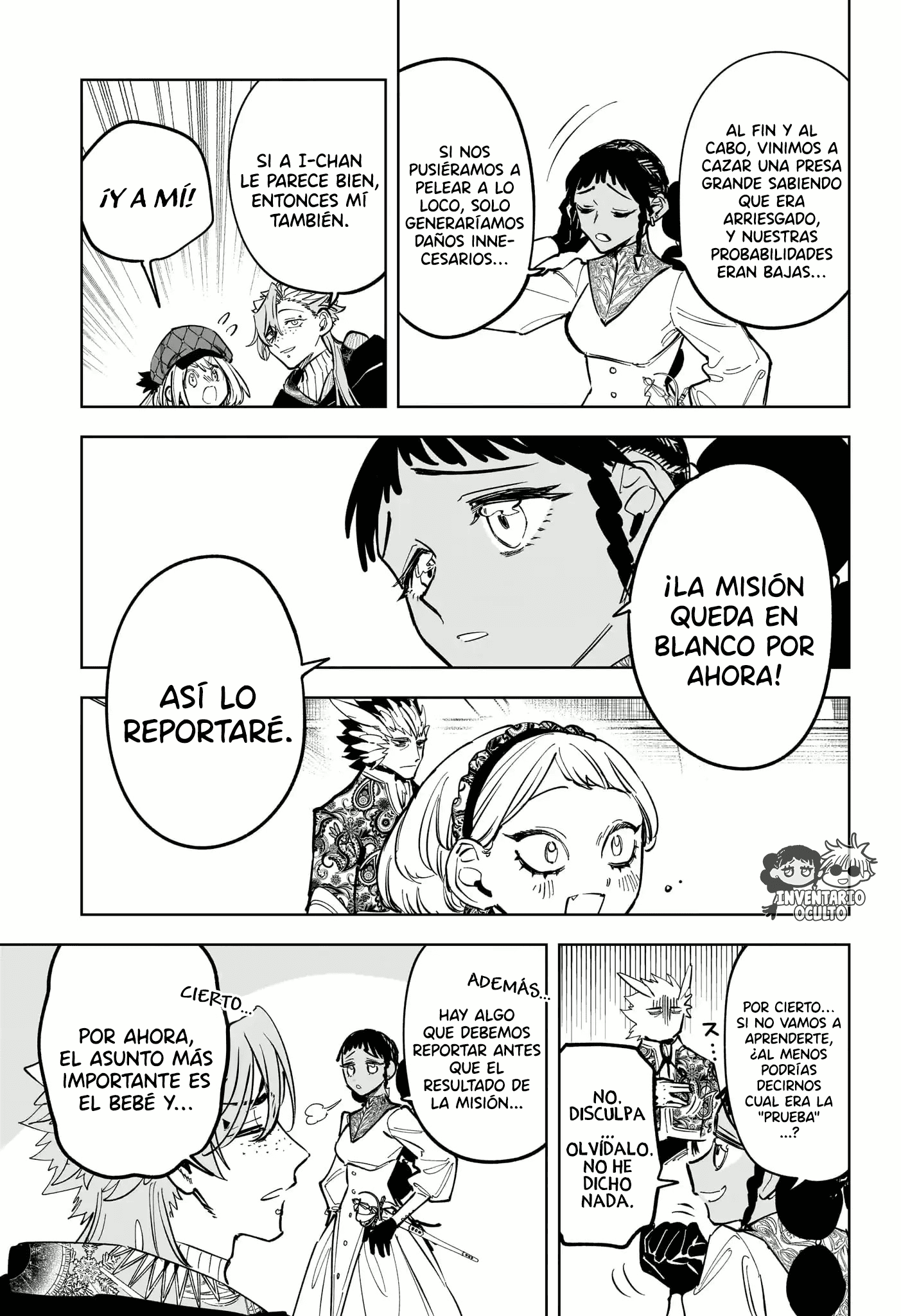 Read Madan no Ichi ES Manga Online