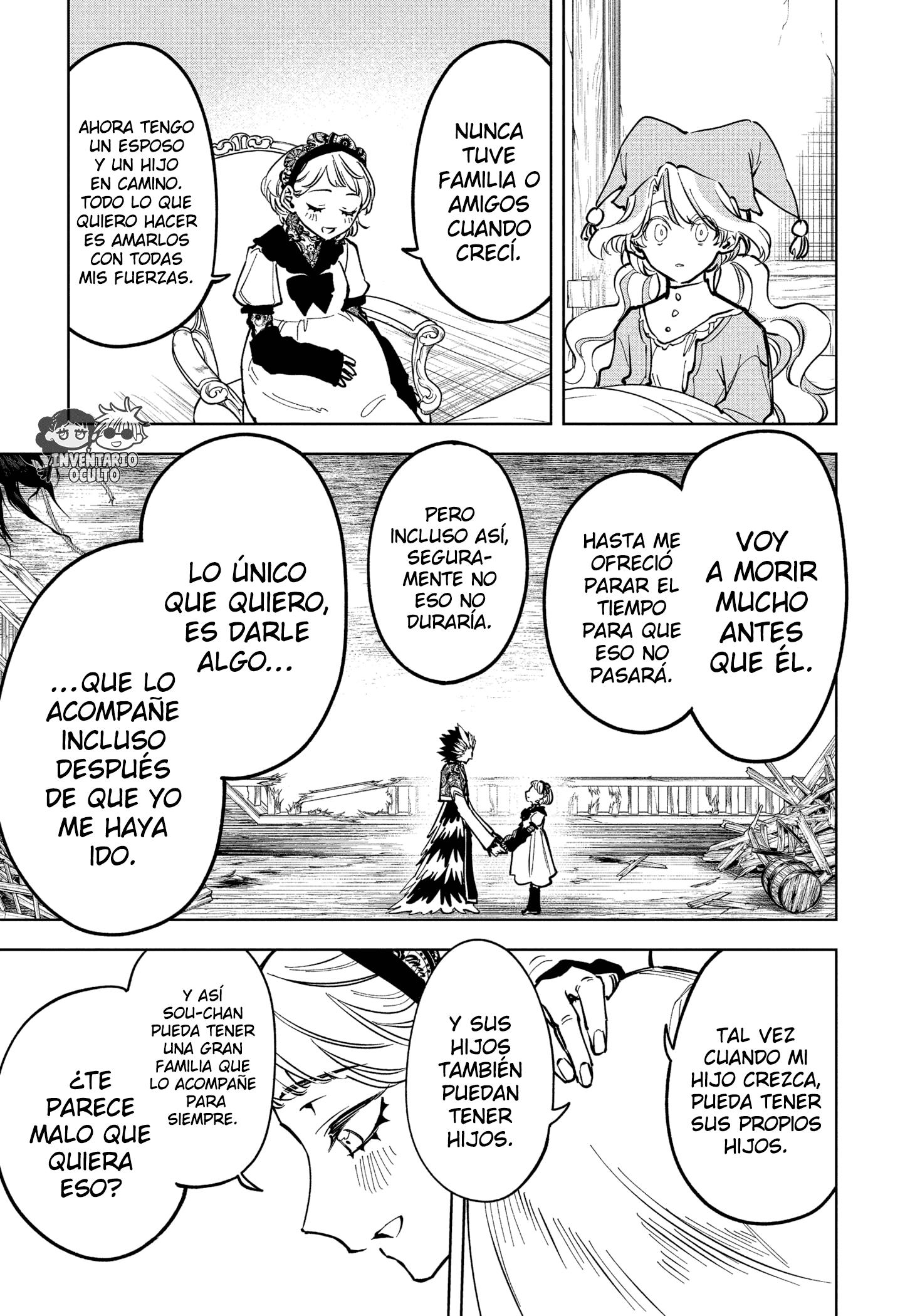 Read Madan no Ichi ES Manga Online