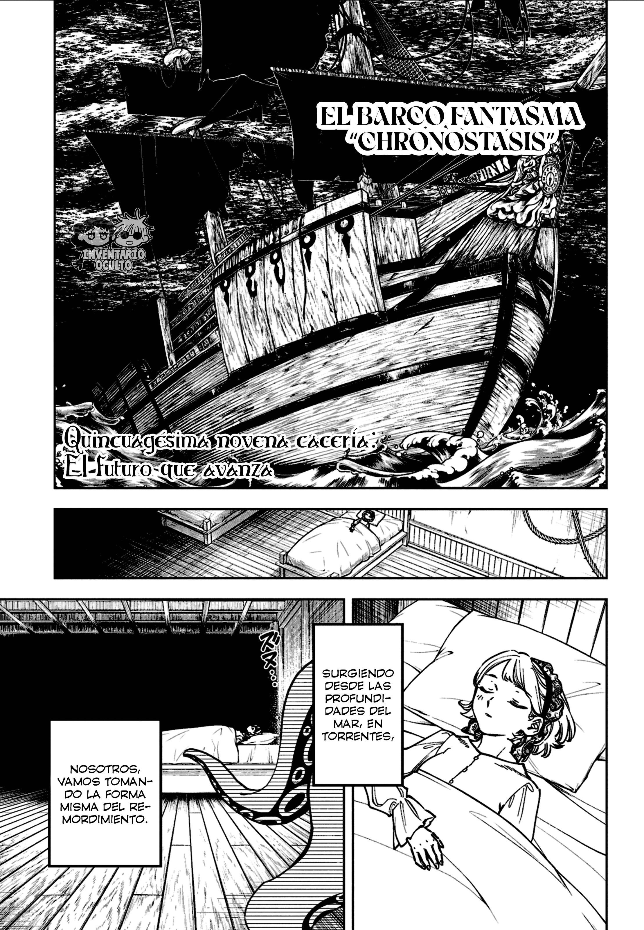 Read Madan no Ichi ES Manga Online