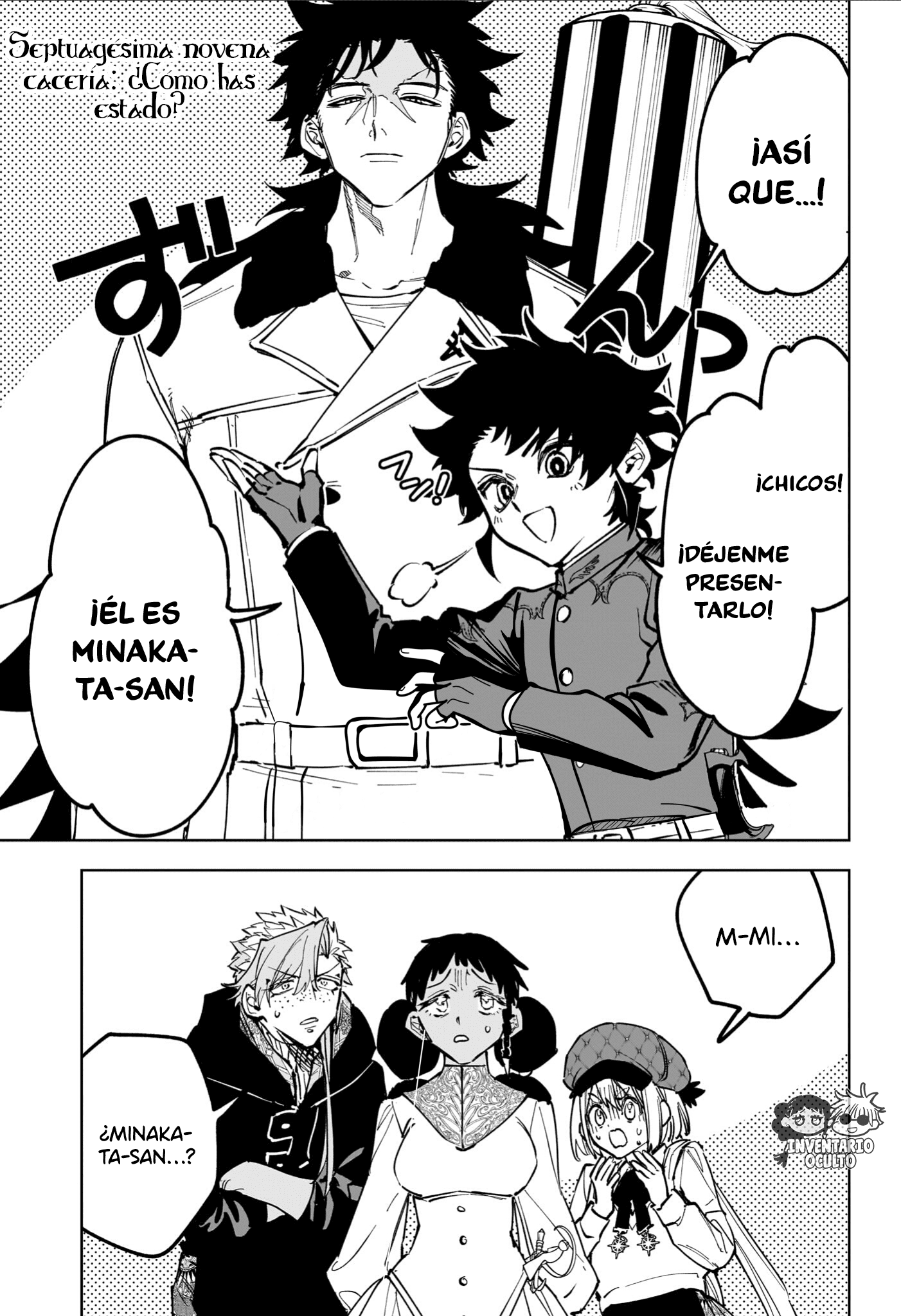 Read Madan no Ichi ES Manga Online