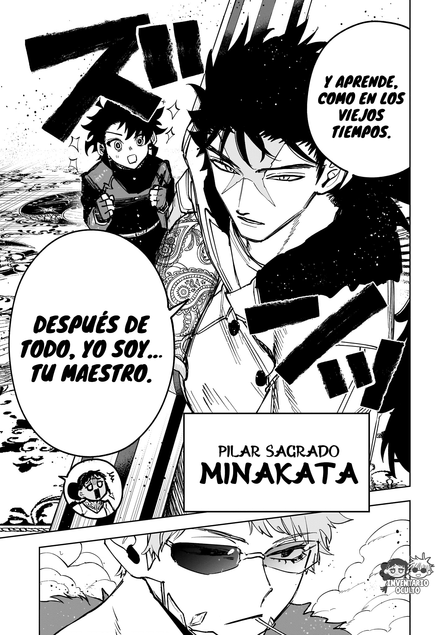 Read Madan no Ichi ES Manga Online