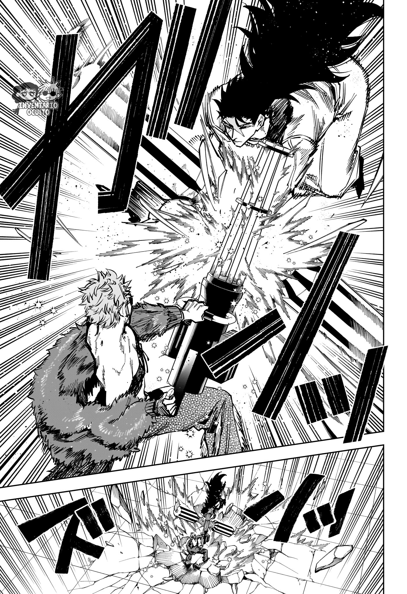 Read Madan no Ichi ES Manga Online