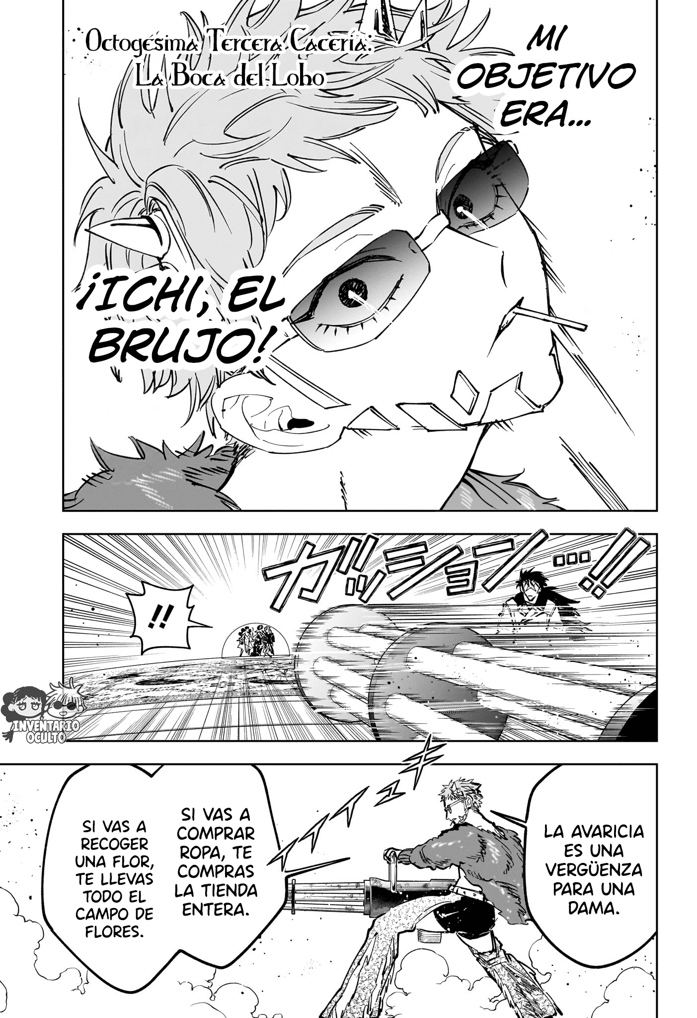 Read Madan no Ichi ES Manga Online