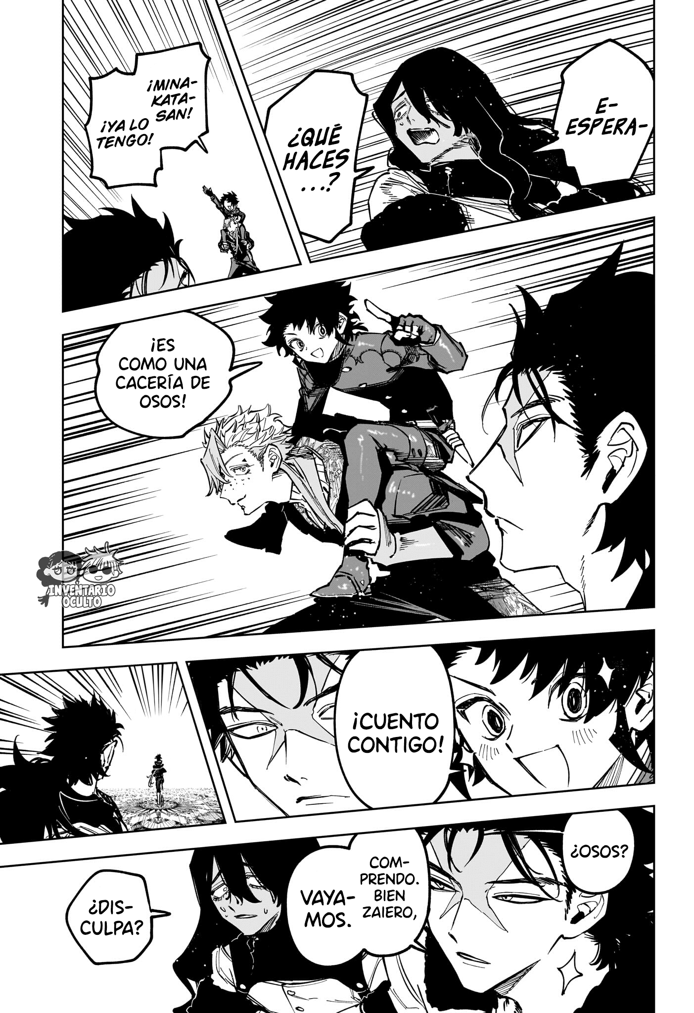 Read Madan no Ichi ES Manga Online