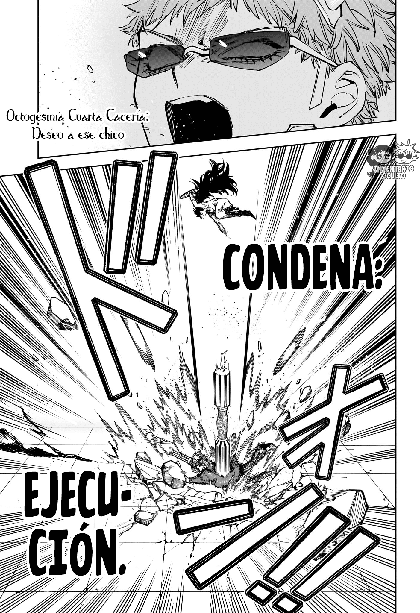 Read Madan no Ichi ES Manga Online