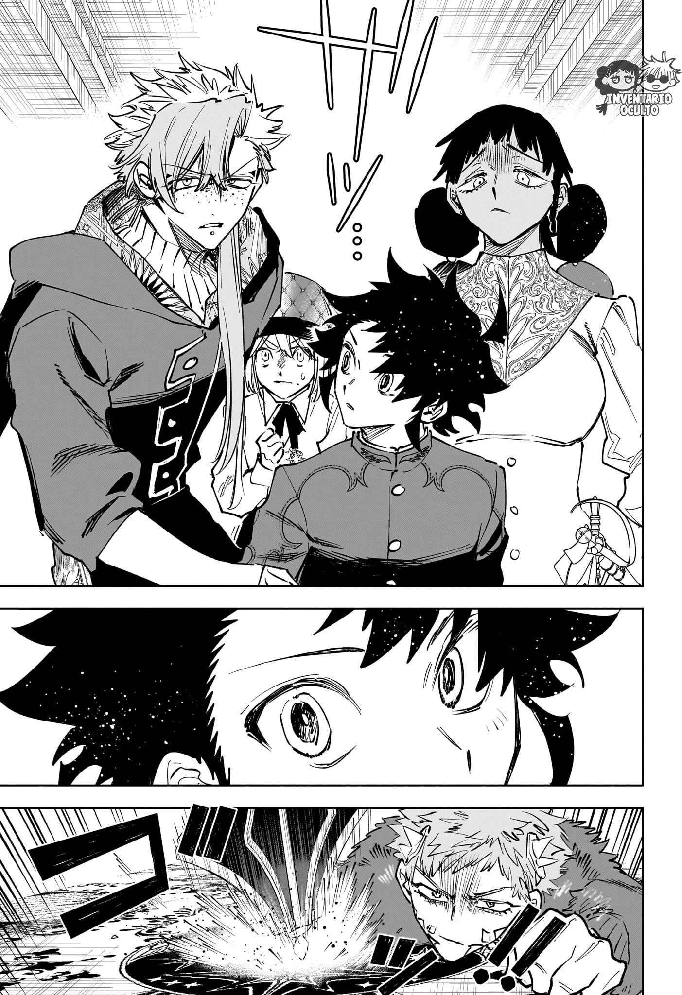 Read Madan no Ichi ES Manga Online