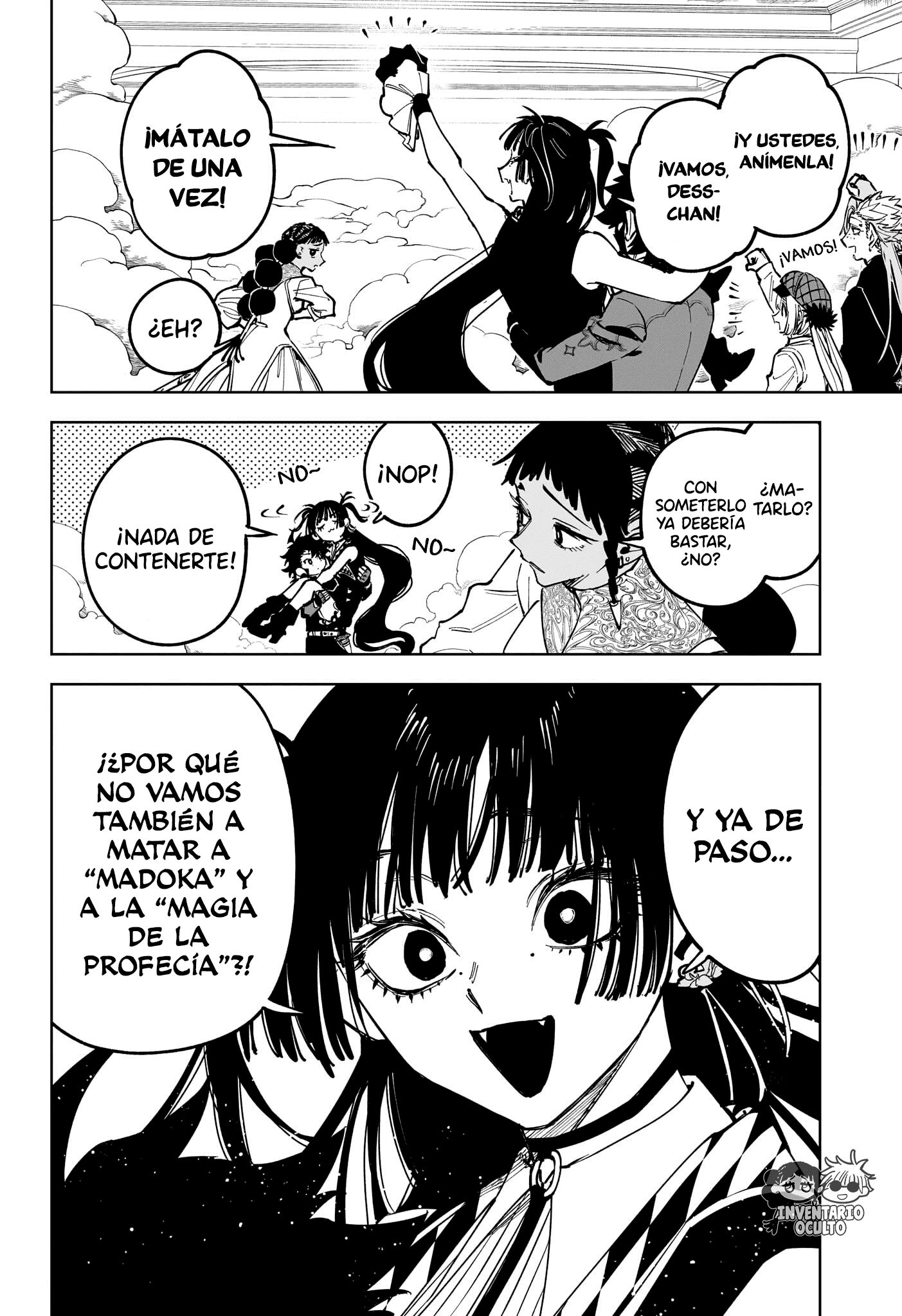 Read Madan no Ichi ES Manga Online