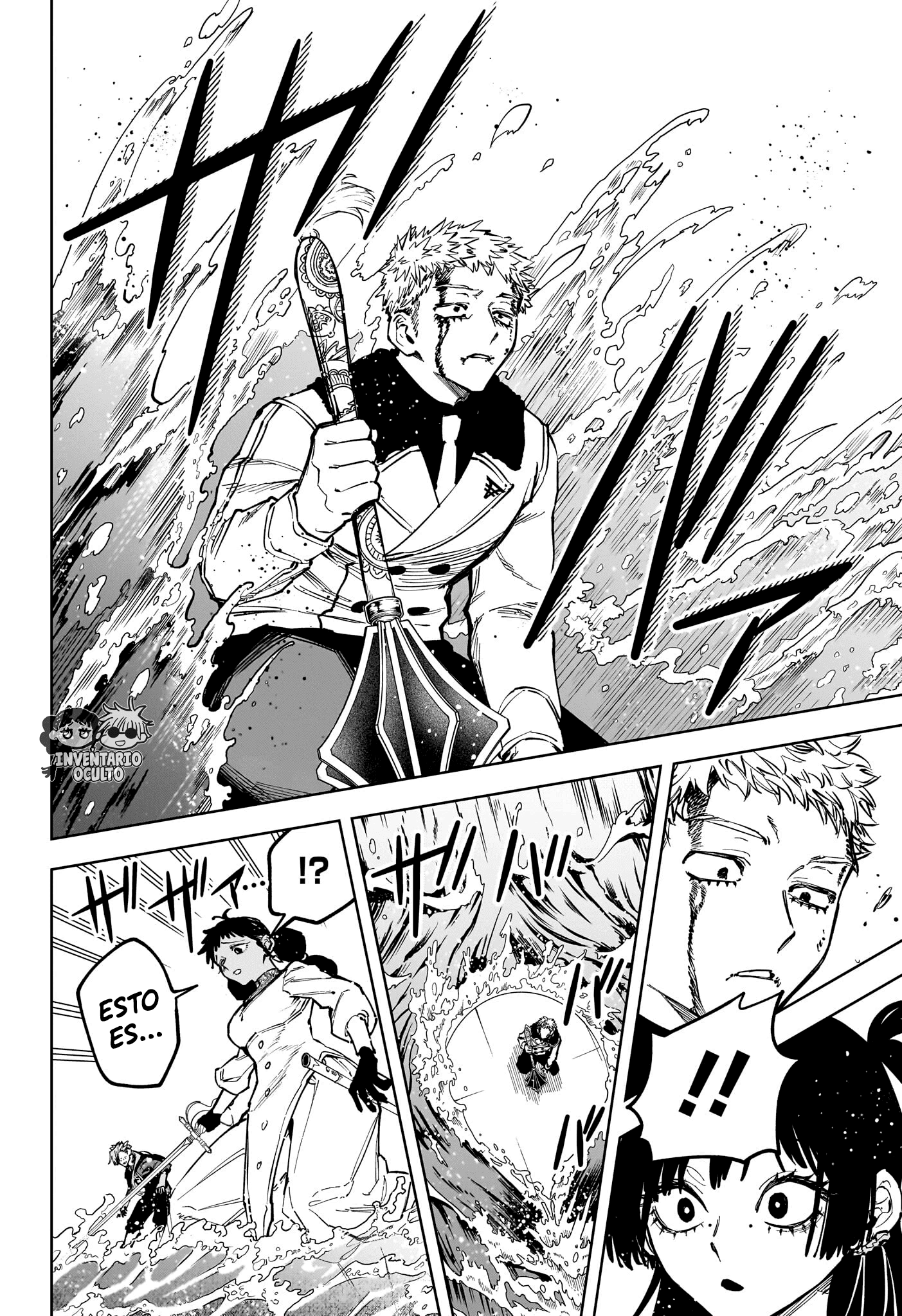 Read Madan no Ichi ES Manga Online