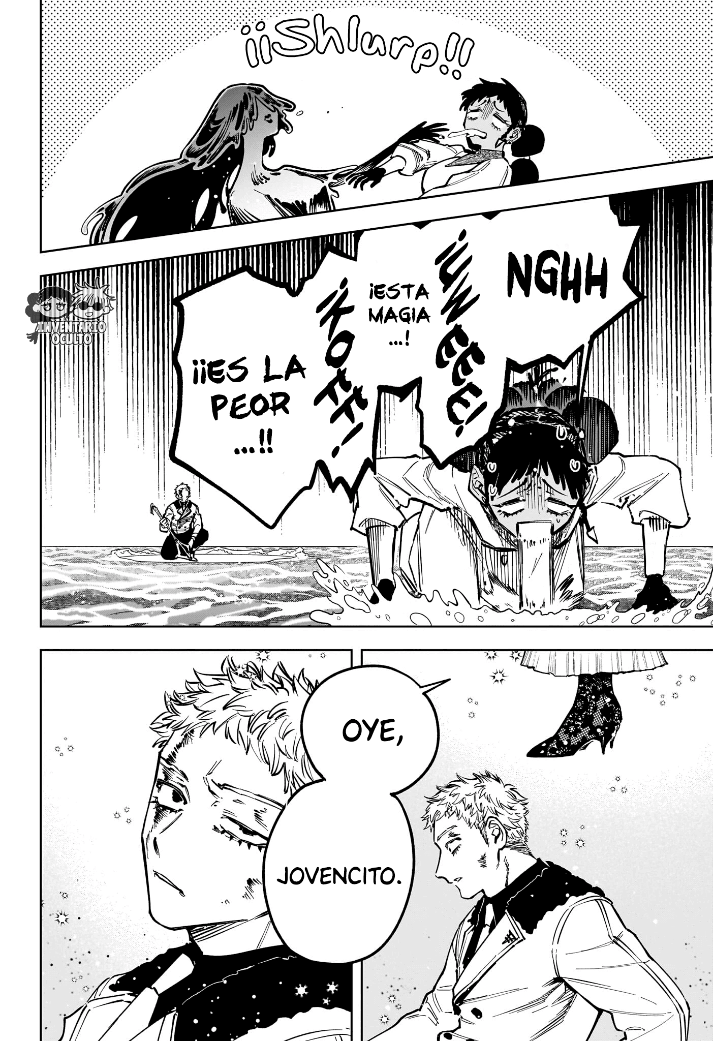 Read Madan no Ichi ES Manga Online