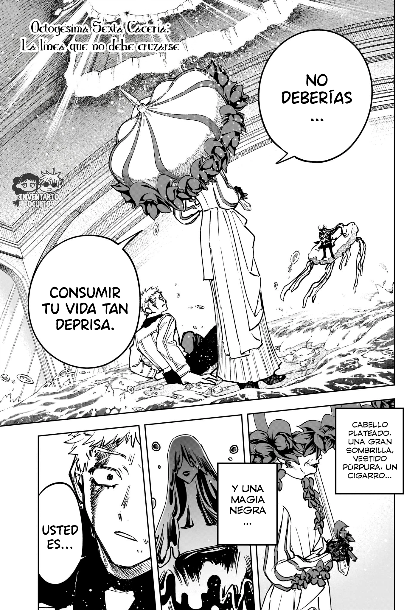 Read Madan no Ichi ES Manga Online