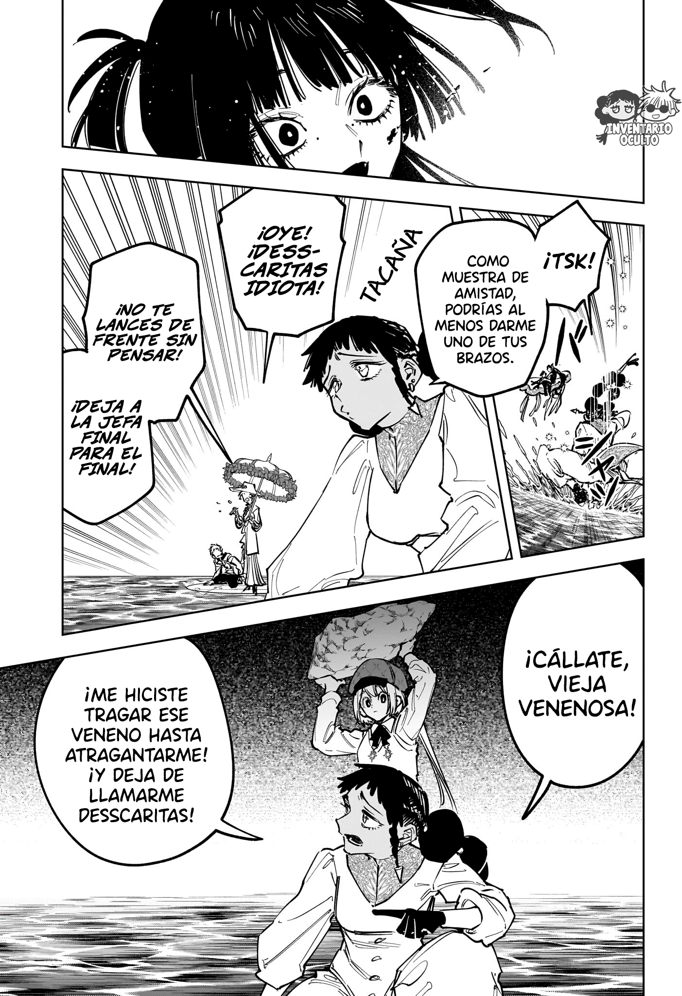 Read Madan no Ichi ES Manga Online