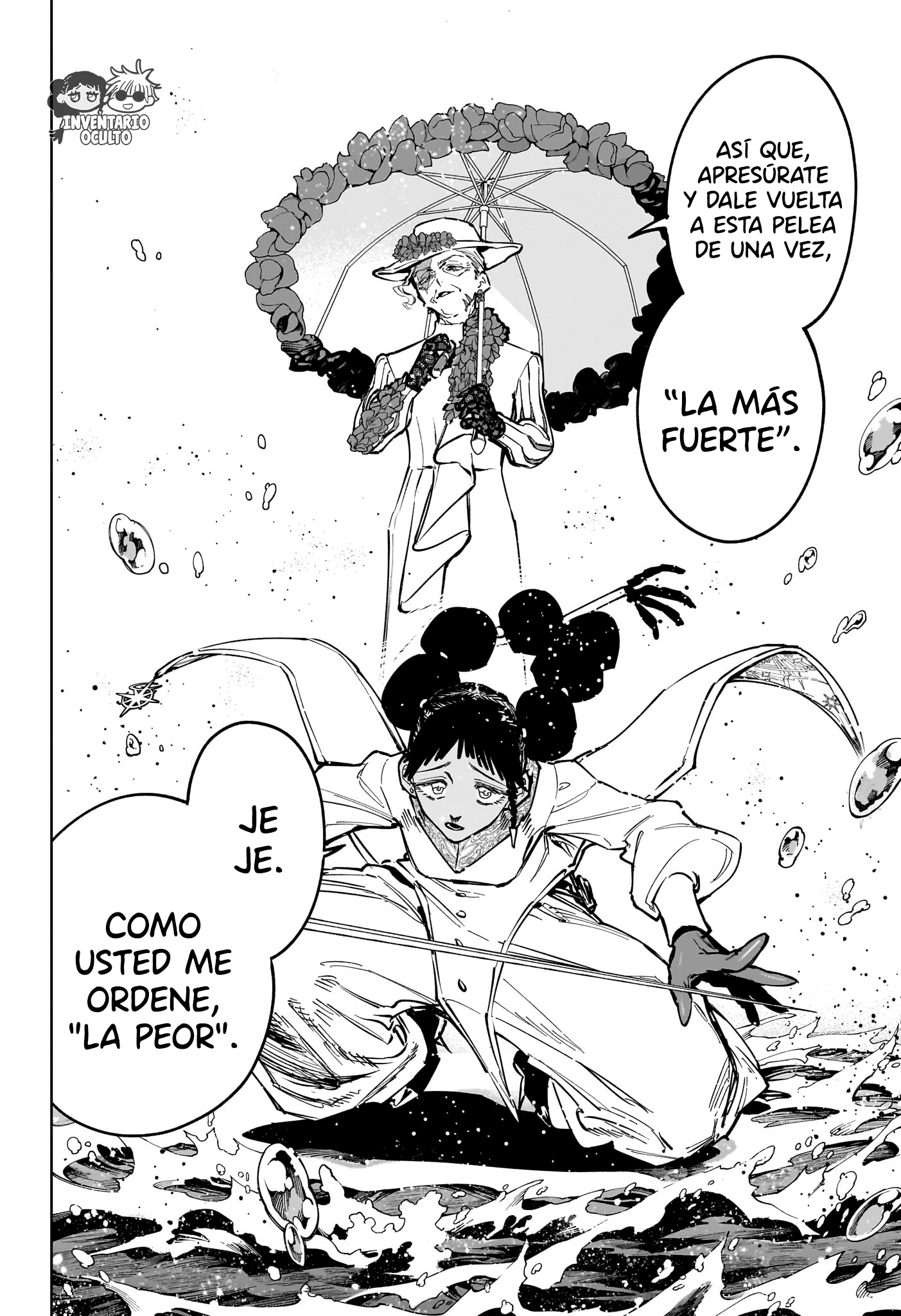 Read Madan no Ichi ES Manga Online