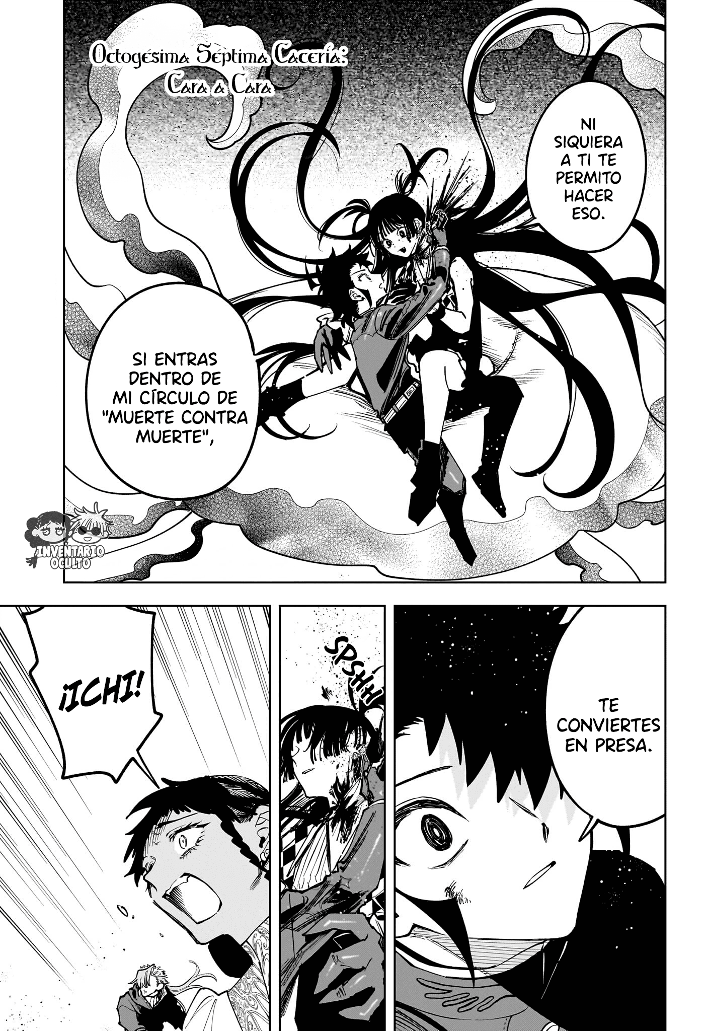 Read Madan no Ichi ES Manga Online