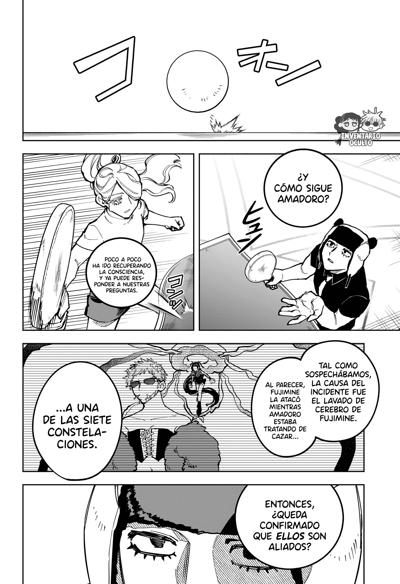 Read Madan no Ichi ES Manga Online