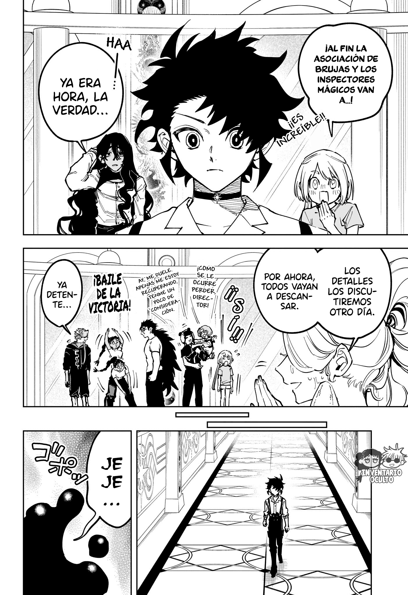 Read Madan no Ichi ES Manga Online