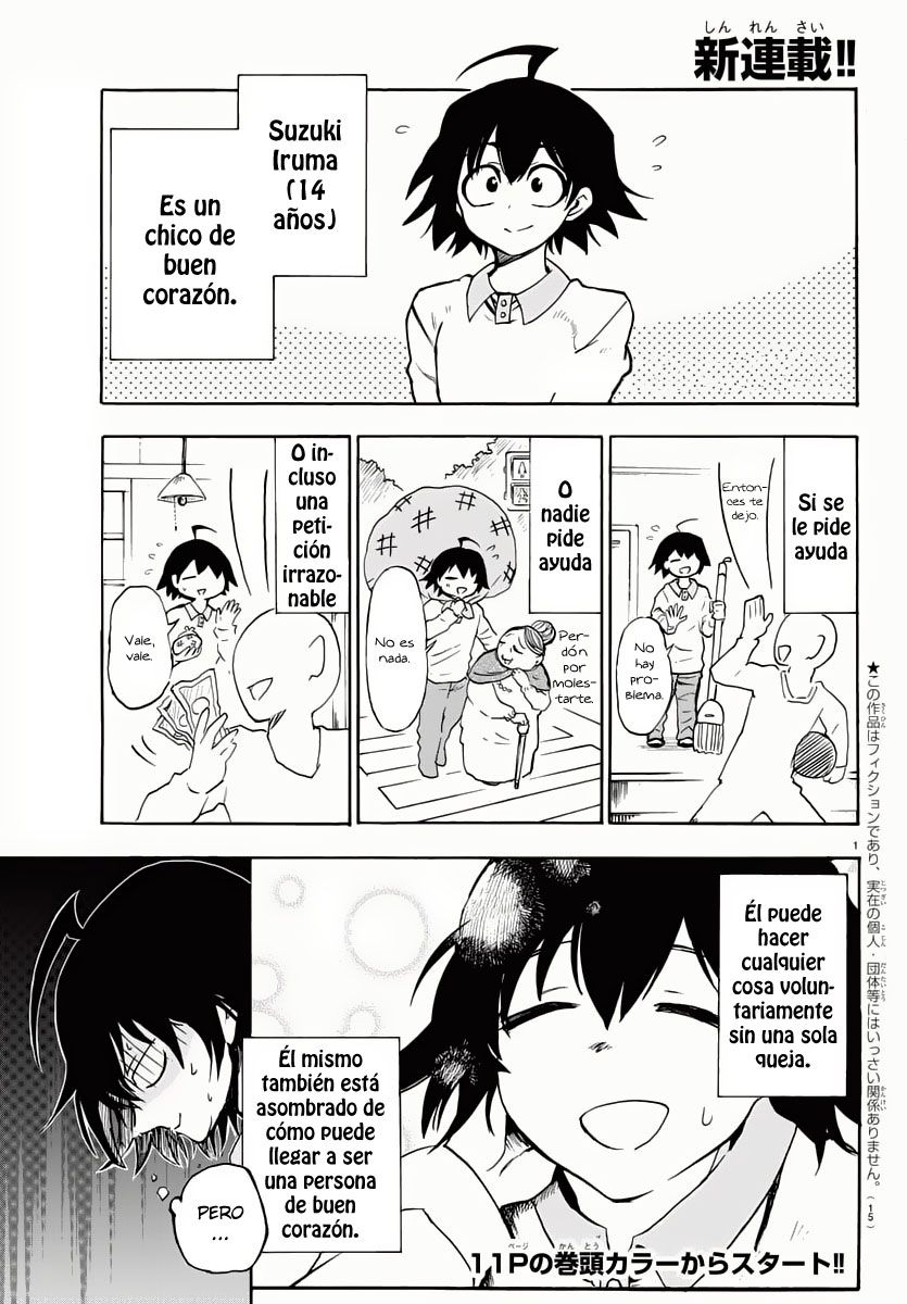 Read Mairimashita! Iruma-kun ES Manga Online