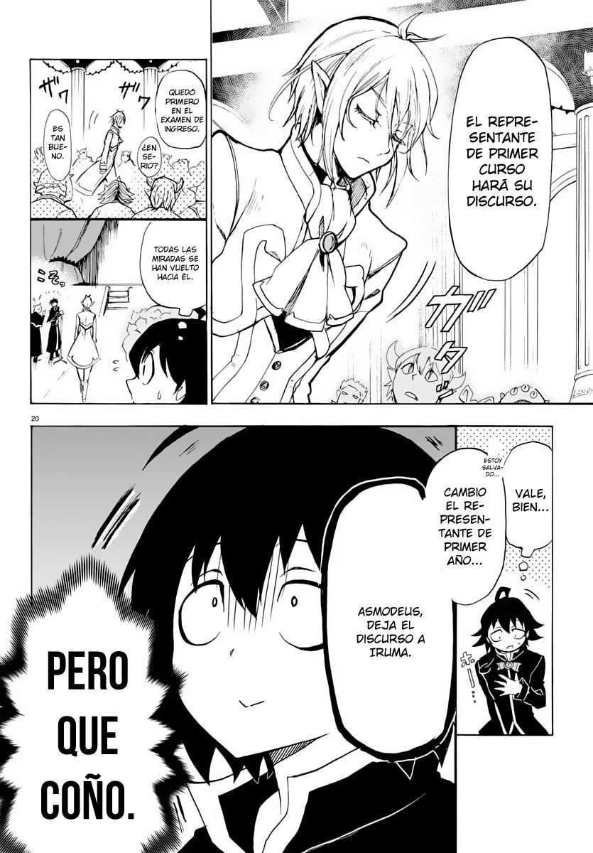 Read Mairimashita! Iruma-kun ES Manga Online
