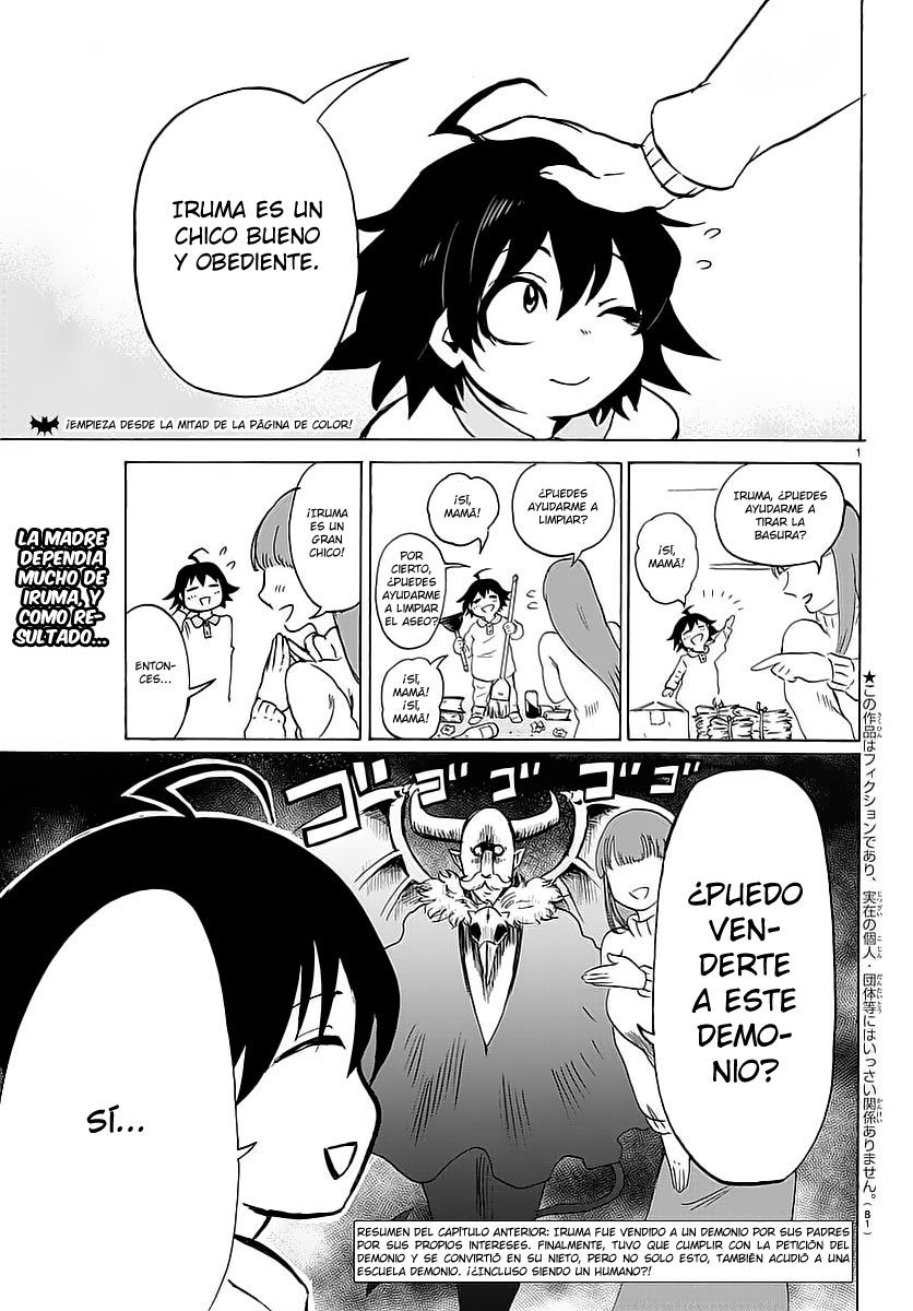 Read Mairimashita! Iruma-kun ES Manga Online