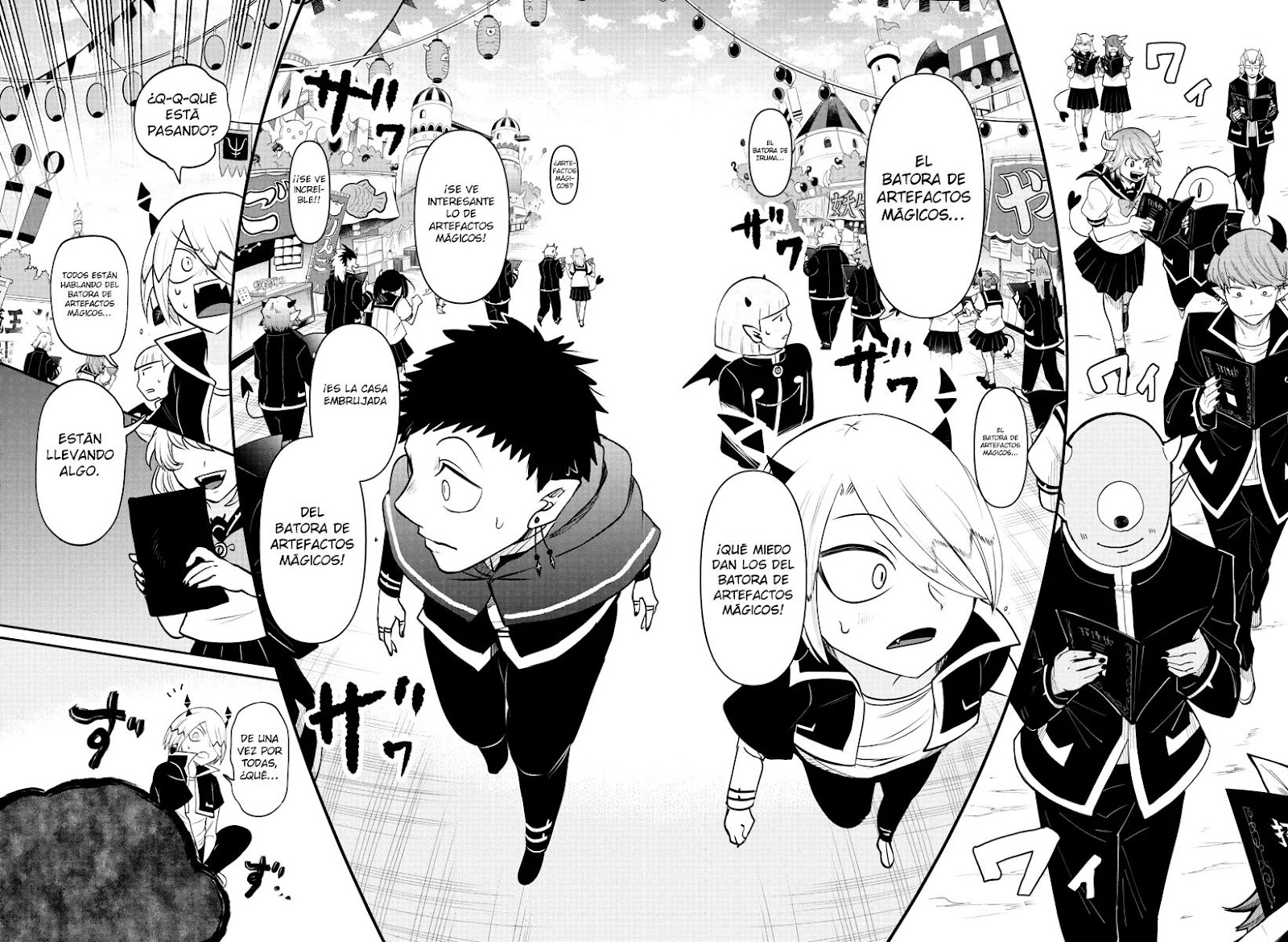 Read Mairimashita! Iruma-kun ES Manga Online