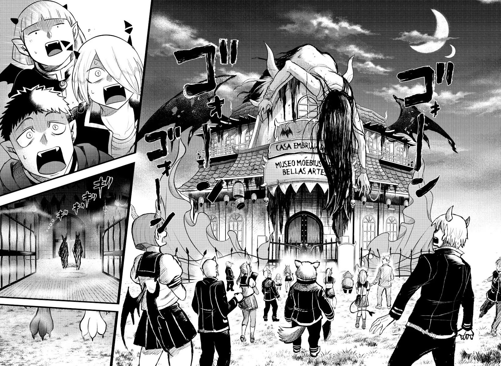 Read Mairimashita! Iruma-kun ES Manga Online