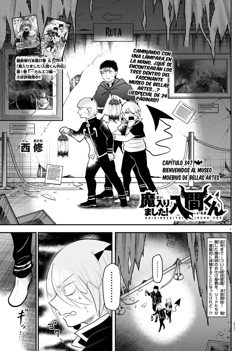 Read Mairimashita! Iruma-kun ES Manga Online
