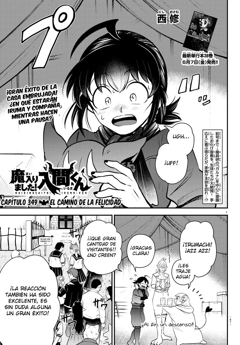 Read Mairimashita! Iruma-kun ES Manga Online