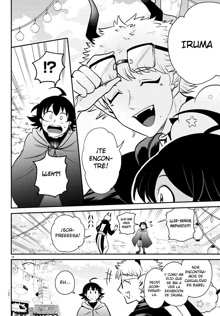 Read Mairimashita! Iruma-kun ES Manga Online