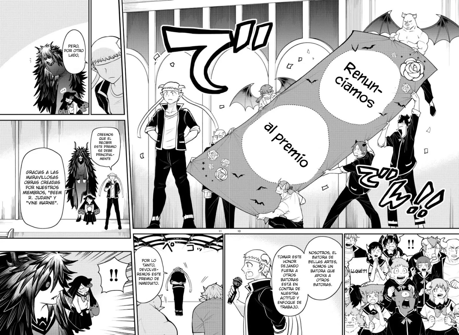 Read Mairimashita! Iruma-kun ES Manga Online