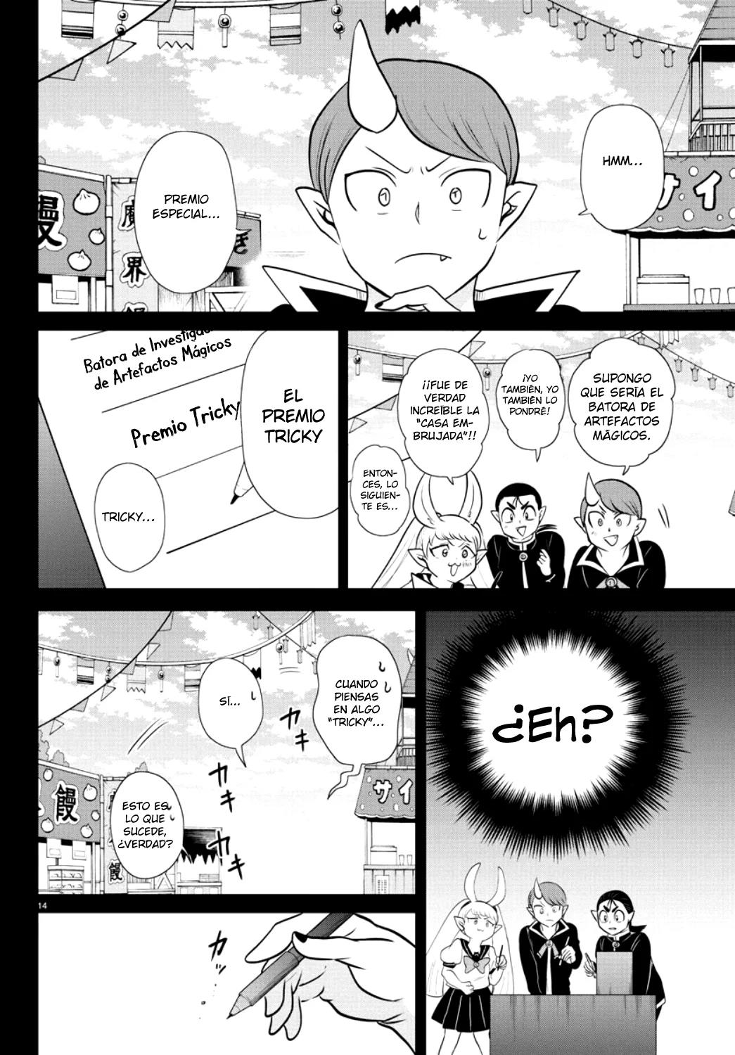 Read Mairimashita! Iruma-kun ES Manga Online