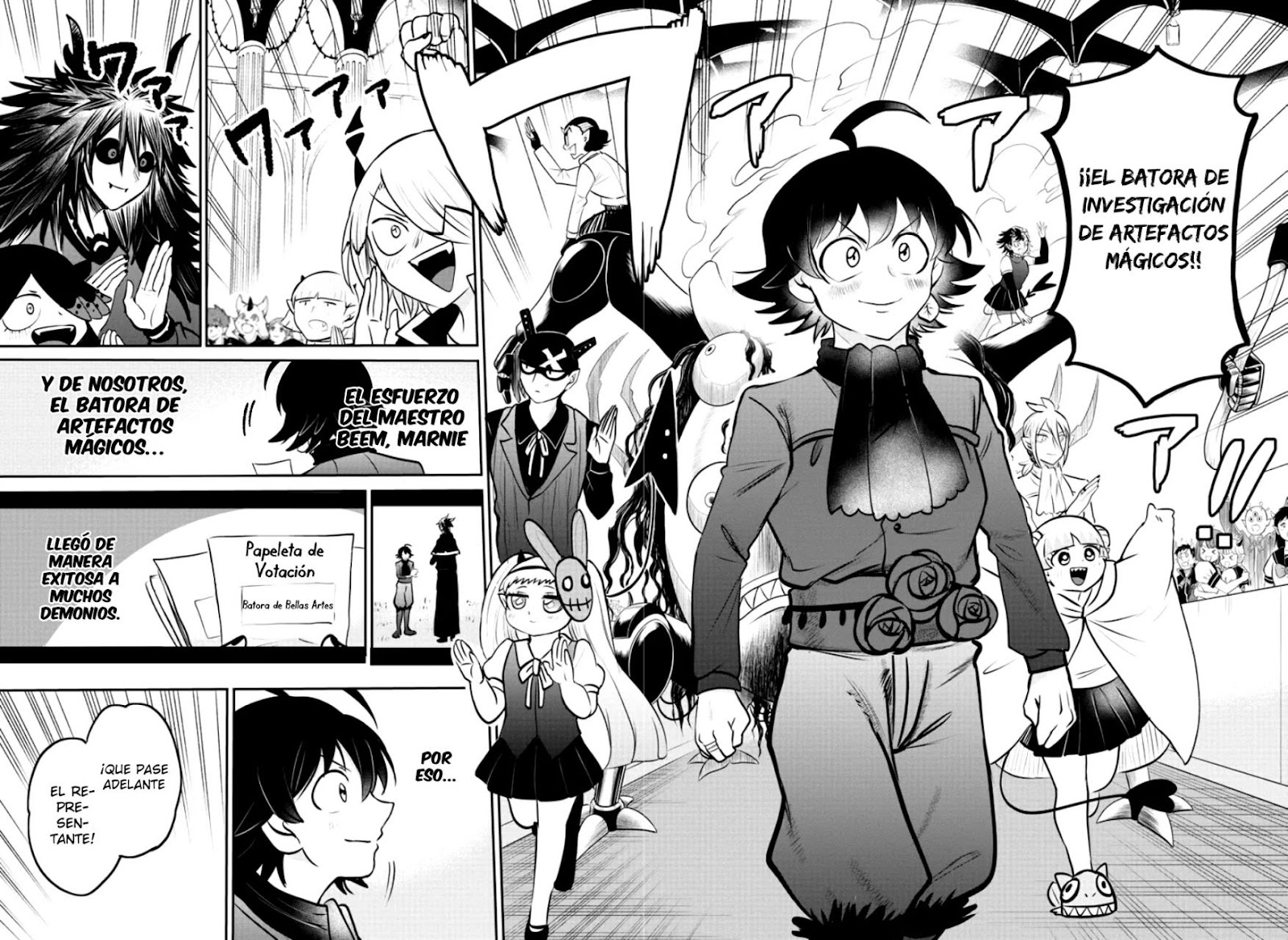 Read Mairimashita! Iruma-kun ES Manga Online