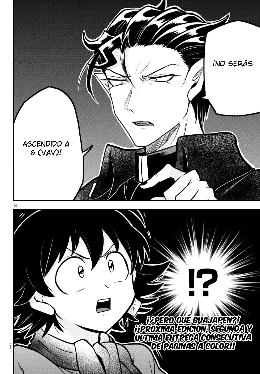 Read Mairimashita! Iruma-kun ES Manga Online