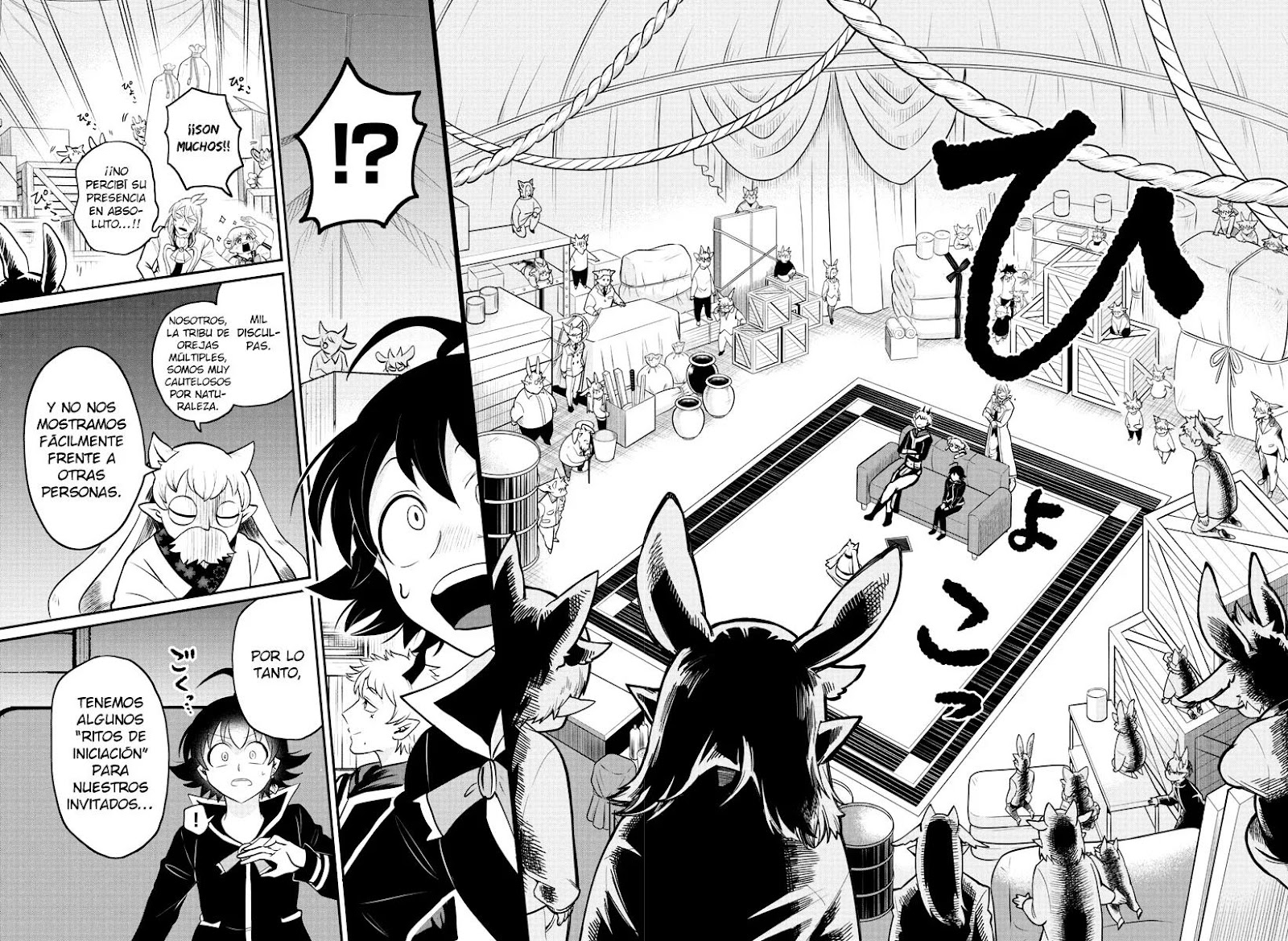 Read Mairimashita! Iruma-kun ES Manga Online