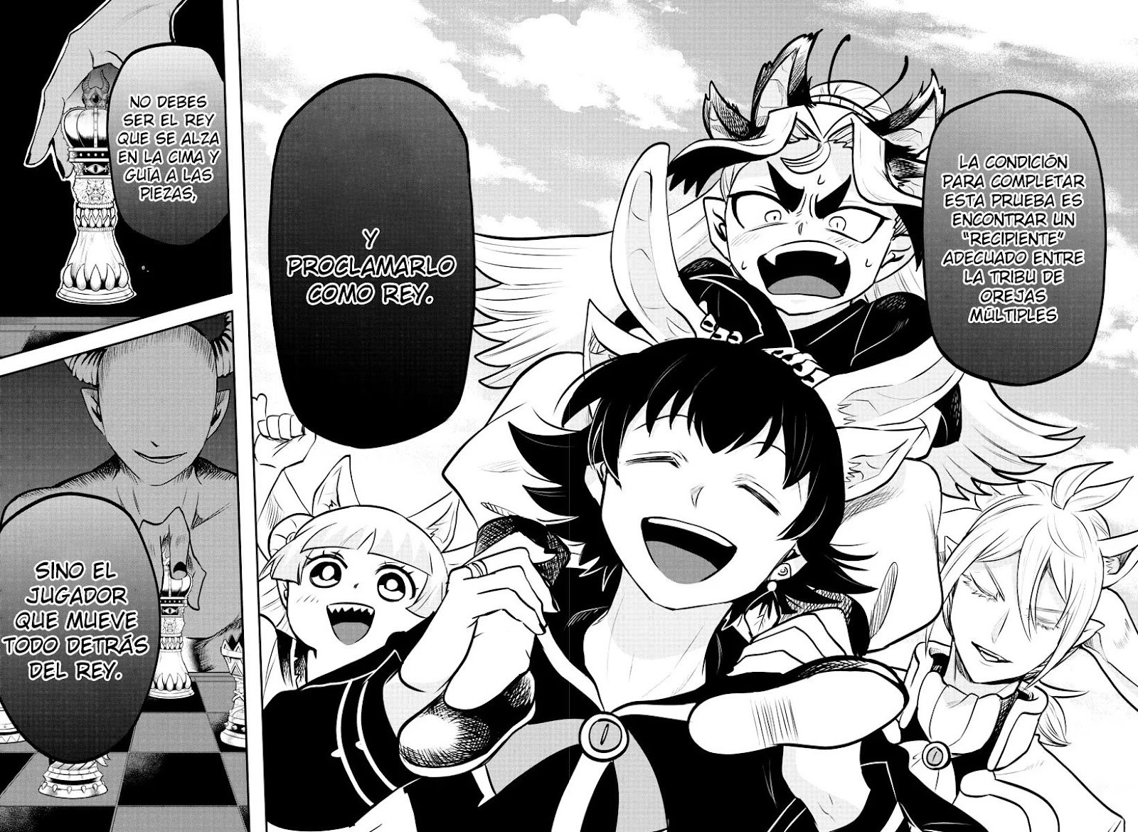 Read Mairimashita! Iruma-kun ES Manga Online